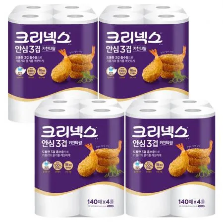 크리넥스 키친타월 안심 3겹 140매 4롤 x4개