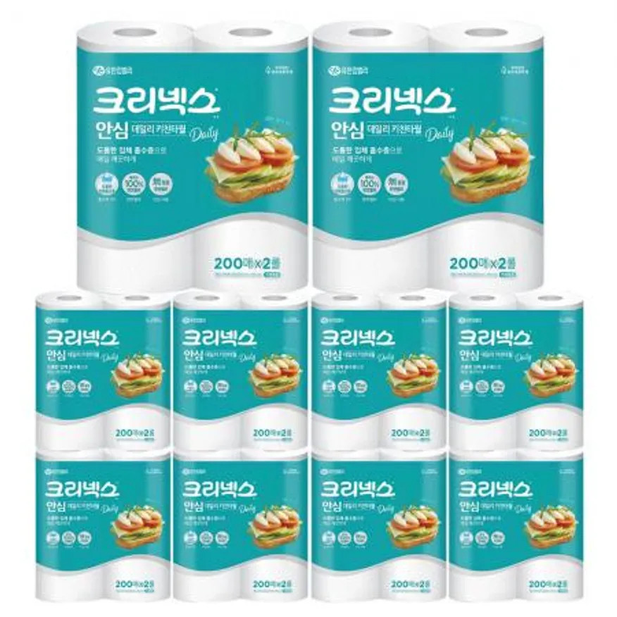 크리넥스 키친타올 안심 2겹 200매 2롤 x10개 이미지