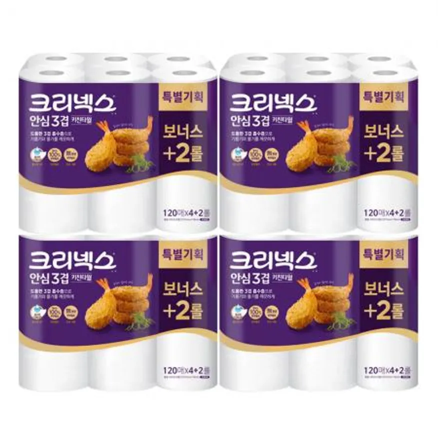 크리넥스 키친타월 안심 프리미엄 3겹 120매 4+2롤 x4개 이미지
