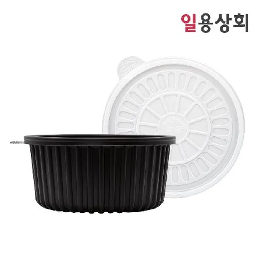 탕용기 BFP 225파이 중 100세트 PP 검정 이미지