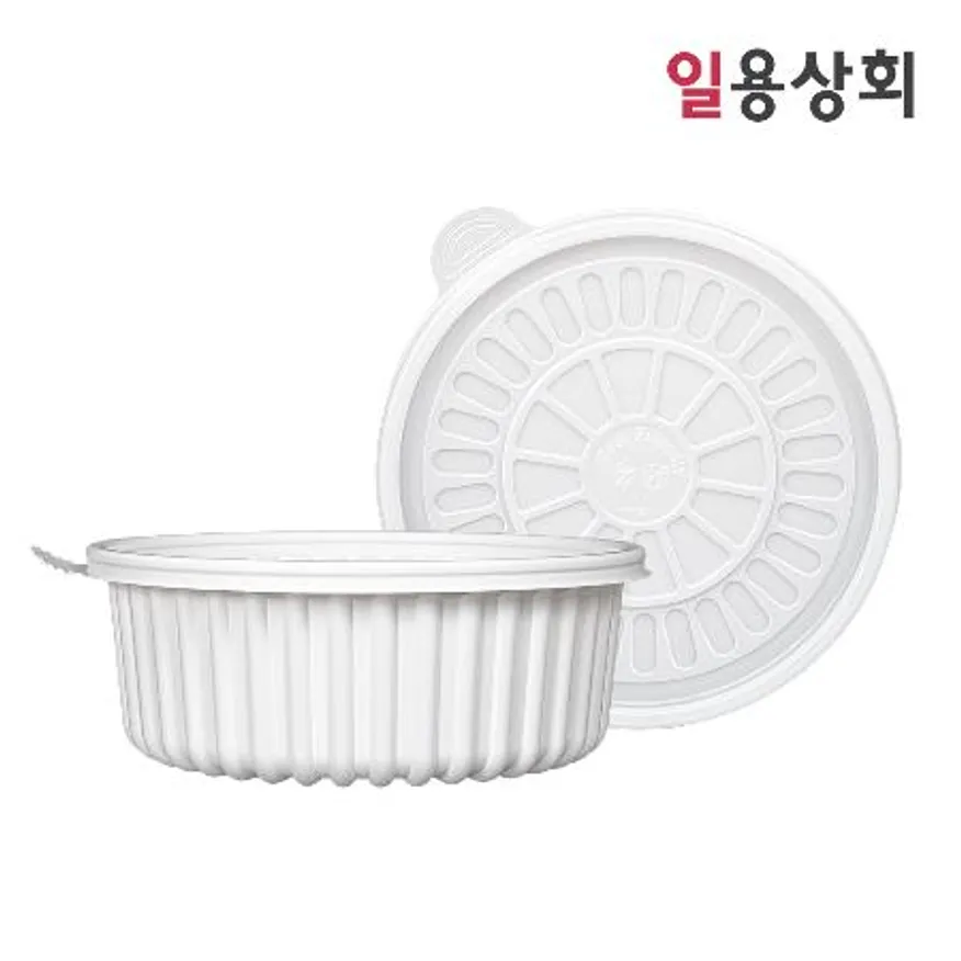 탕용기 BFP 225파이 소 200세트 PP 백색 이미지