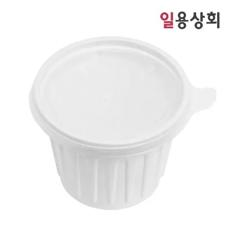 소스용기 JH 75파이 소 140ml 1500세트 백색