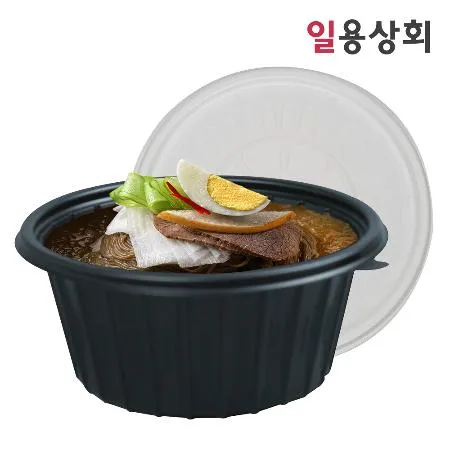 면용기 냉면용기 FP 195파이 대 400세트 검정