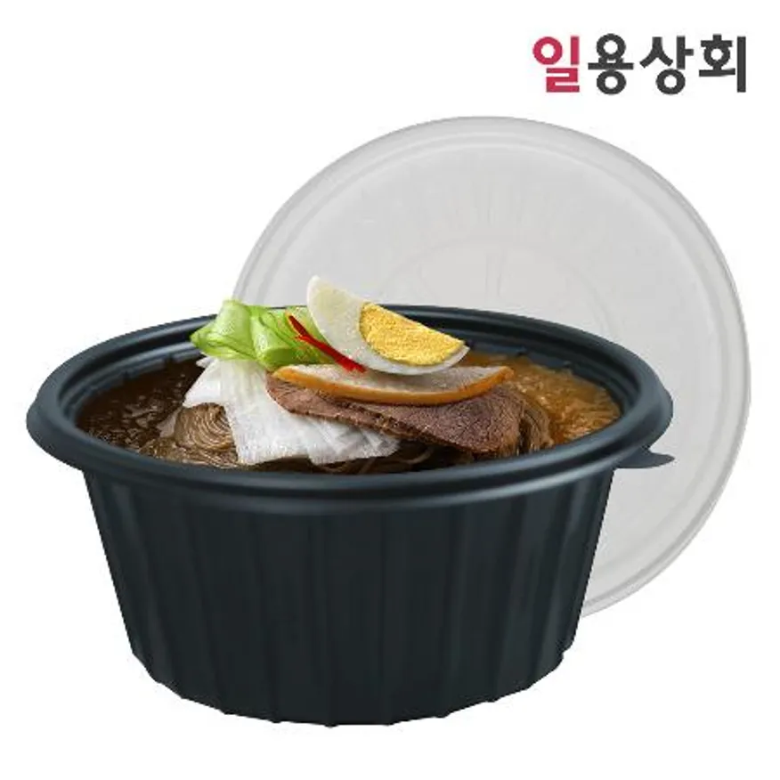면용기 냉면용기 FP 195파이 대 400세트 검정 이미지