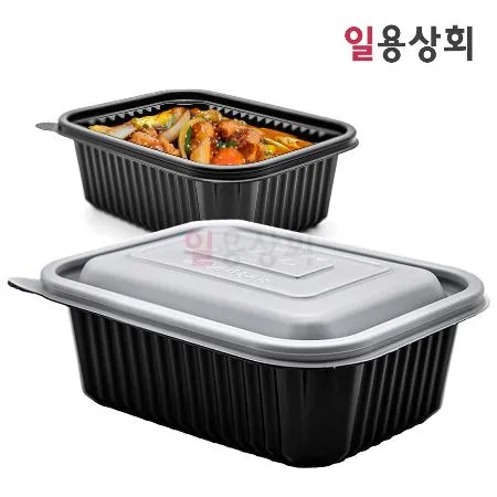 사각 찜용기 JH 20157 중 200세트 PP 검정