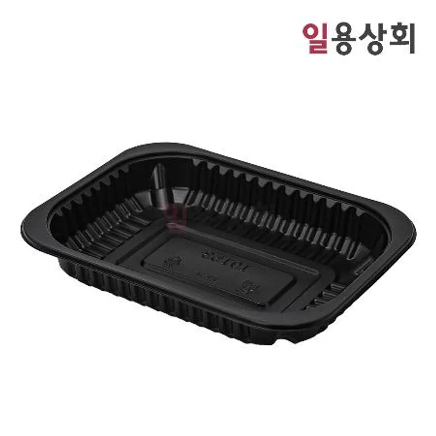 실링용기 BFP 19153 500ml 900개 검정 이미지