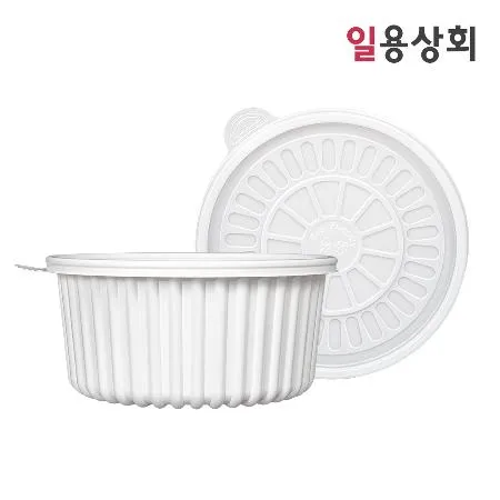 탕용기 BFP 225파이 중 100세트 PP 백색