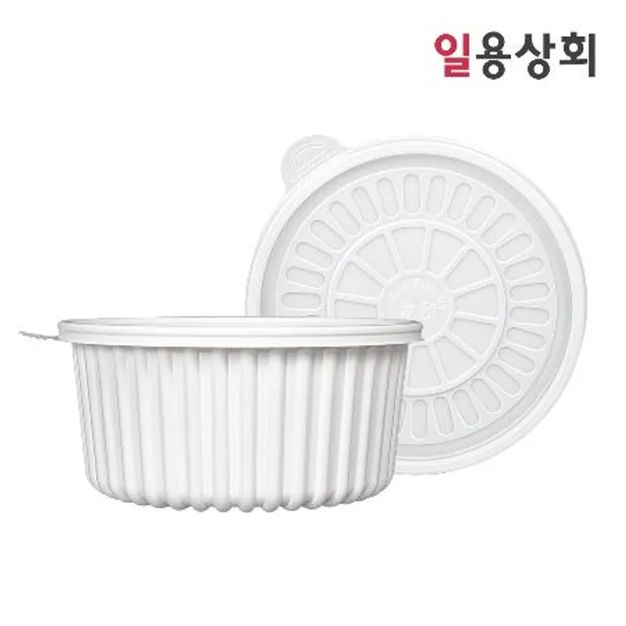 탕용기 BFP 225파이 중 100세트 PP 백색 이미지