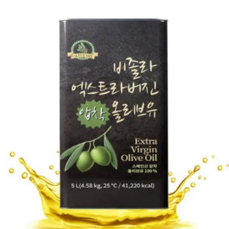 비졸라 엑스트라버진 5L(20L)