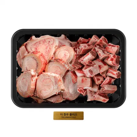한우몸보신 9kg 사골 반골 기본뼈 실속 세트 이미지