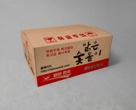 [비제이무역 밝은참숯] 두번구운 라오스 마이띠유 비장탄 (사이즈 SSS) 이미지