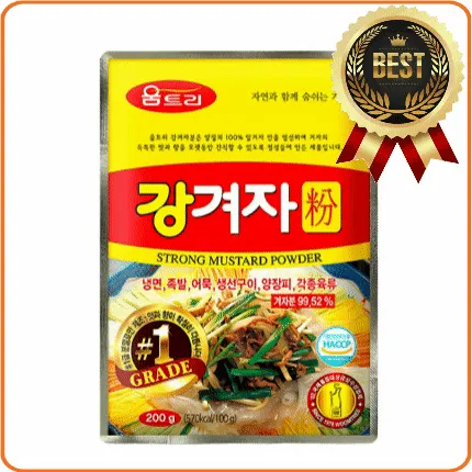 ★공산 핫★ 움트리 강겨자 분말 200g