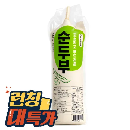 ★입점 특가★ 자연 순두부 (파아란식품 / 국내산) 400g