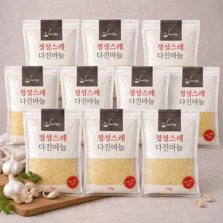 [내일도착보장] 국내산 정성스레 다진마늘 냉장 10kg
