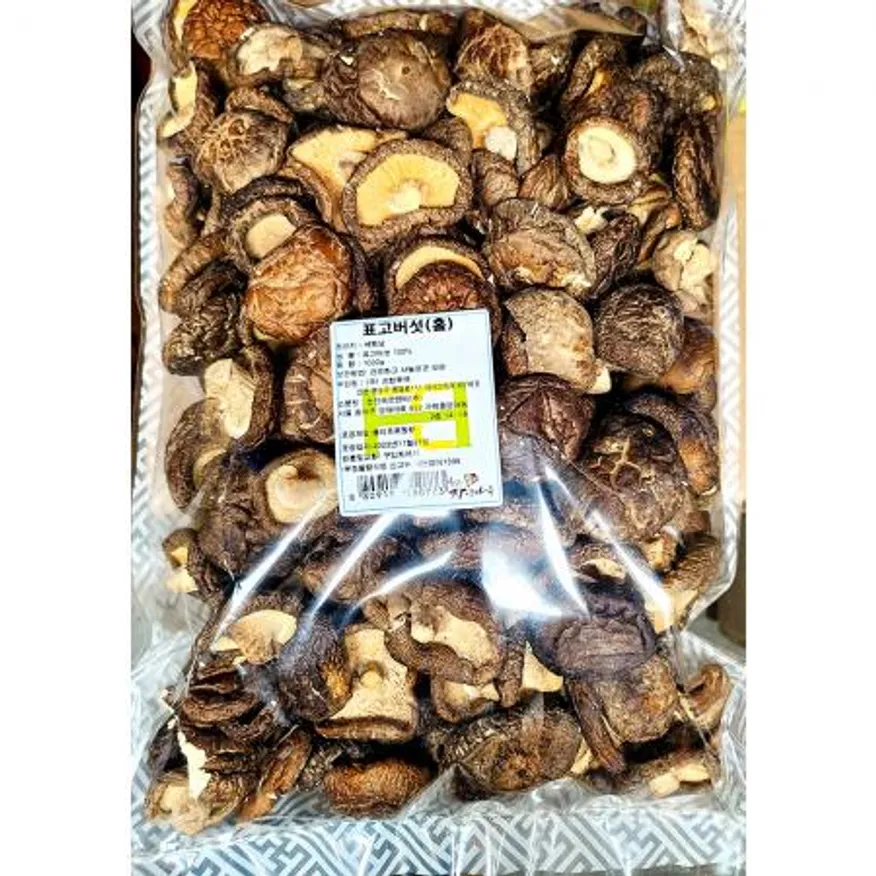 건표고버섯 (한진물산 홀 1kg) 업소용 이미지
