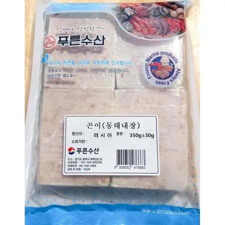 곤이 350g 업소용