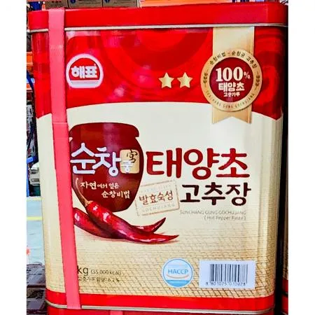 고추장 (순창궁 캔 태양초 14kg) 업소용