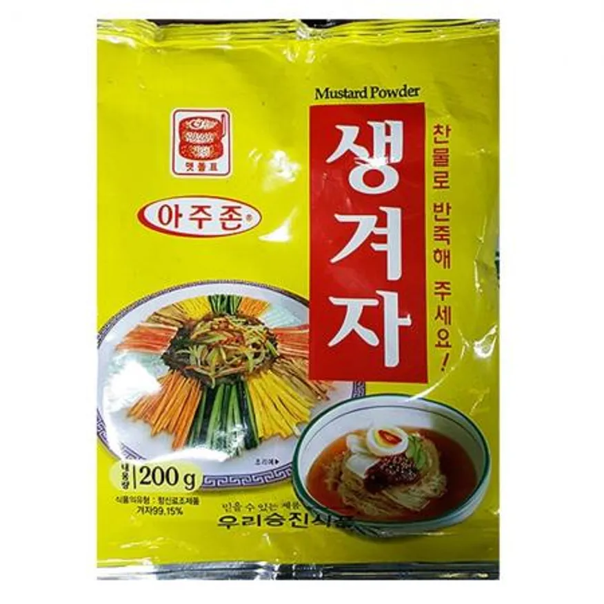 생겨자가루 (맷돌 200g) 업소용 이미지