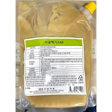 상도 생초단 사골엑기스 1kg 업소용