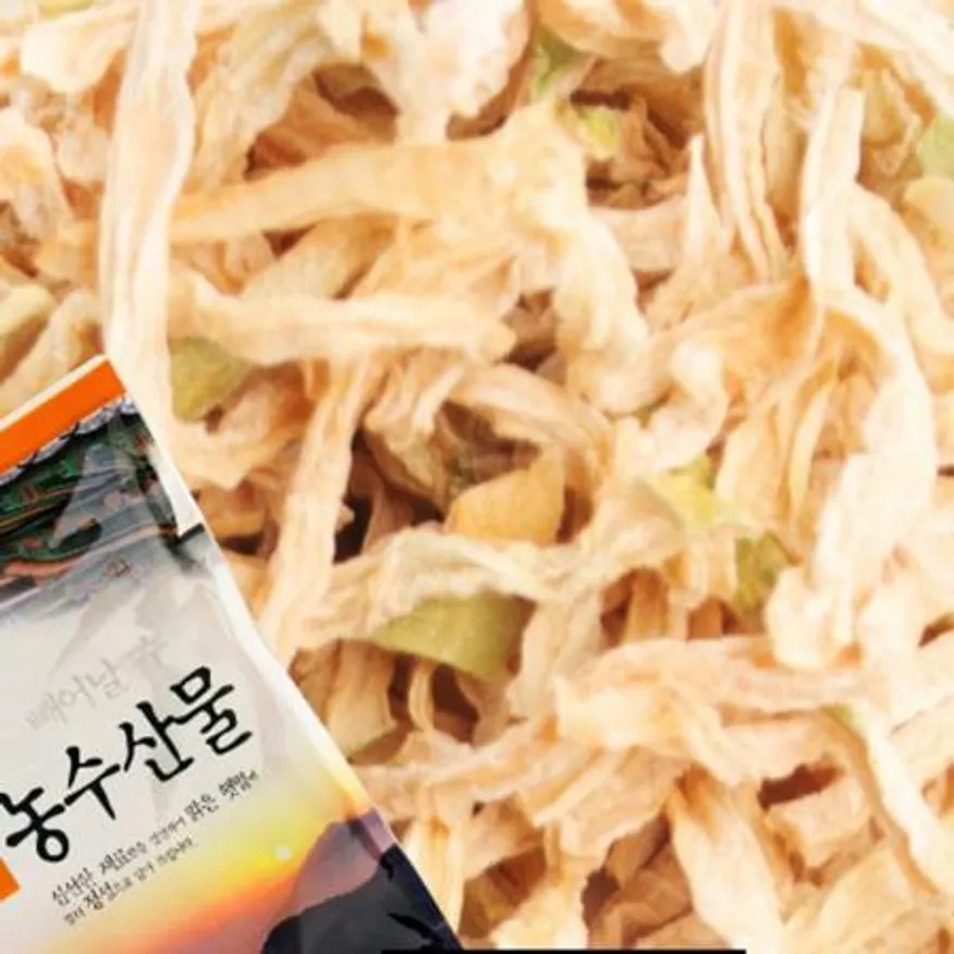 아침미소 건무말랭이 1kg 업소용 이미지