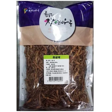 둥글레 (한진 500g) 업소용