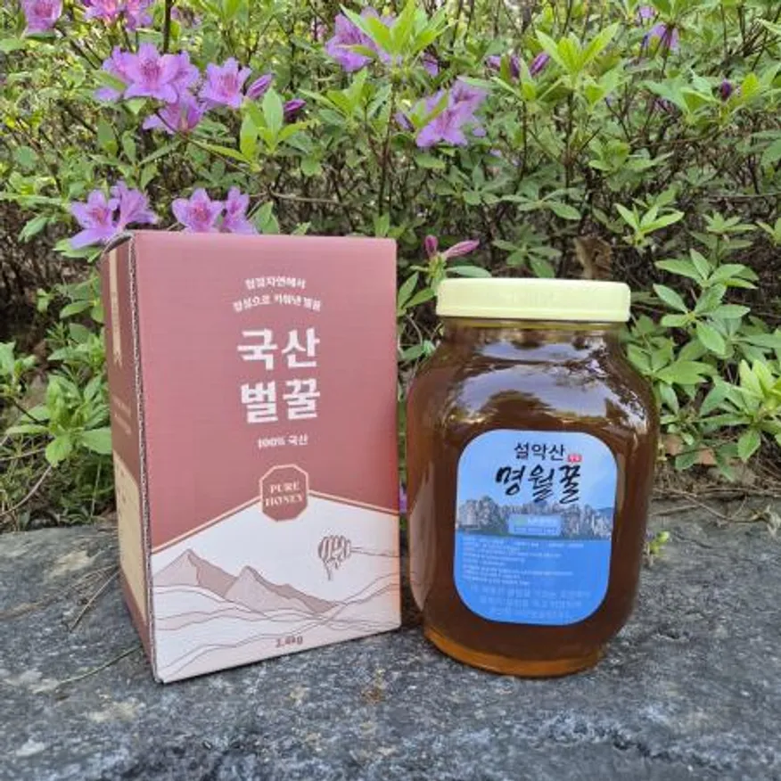 사양 잡화꿀 2.4kg 1개 설악산 명월꿀 국산꿀 업소용 이미지