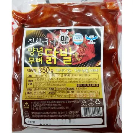 직화구이 무뼈양념닭발(350g) 업소용
