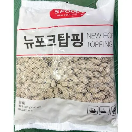 포크토핑 (에쓰푸드 냉동 1kg) 업소용 이미지