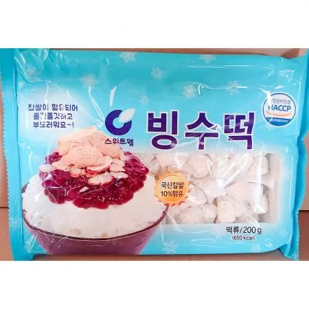 스위트웰 빙수떡 200g 업소용 이미지