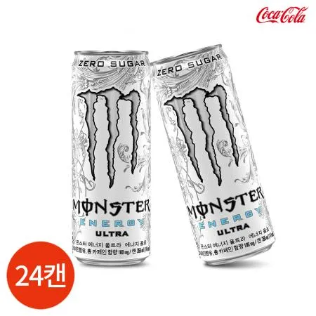 몬스터에너지 울트라 355ml x 24캔 업소용