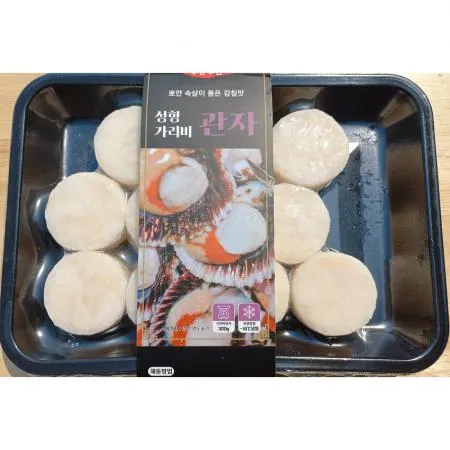 성형가리비관자 300g 업소용