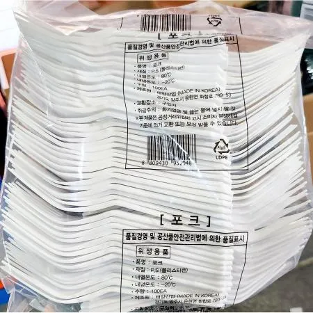 일회용포크 PS 흰색 14cm 100입