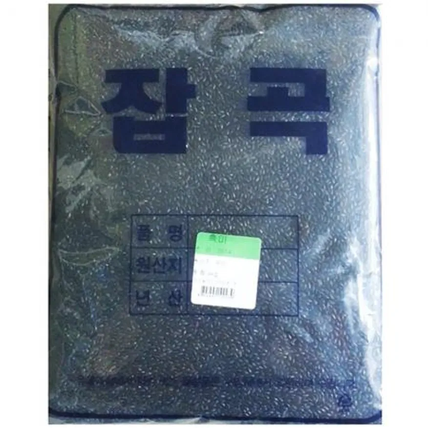 흑미 (일반 4kg) 업소용 이미지