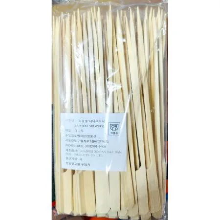 나무꼬치 (손잡이 20cm 100입) 업소용 이미지