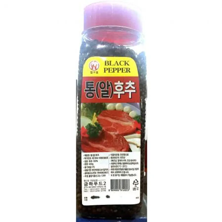 통후추 (금하 홀 400g) 업소용 이미지