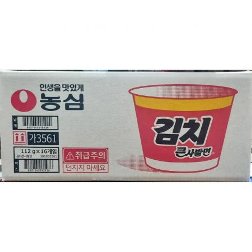 김치큰사발면 (농심 112g 16개) 업소용 이미지