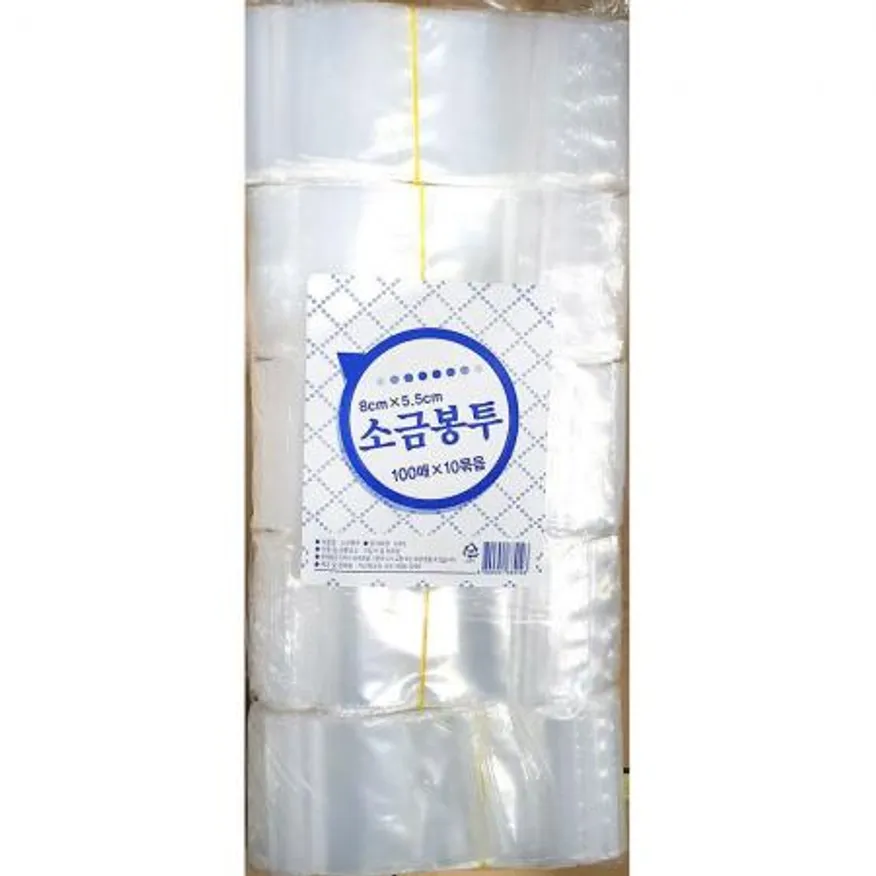 소금봉투 (키친 100매 x10) 업소용 이미지