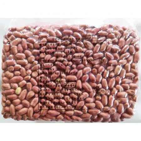볶음땅콩 3.75kg 업소용