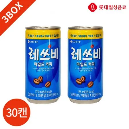 롯데 레쓰비 업소용 X3박스 175ml X30캔