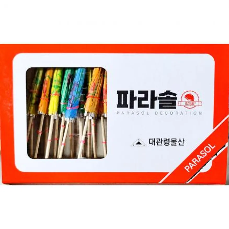 이쑤시개 (파라솔 30입) 업소용 이미지