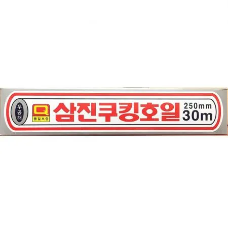 쿠킹호일 (삼진 25x30m) 업소용 이미지