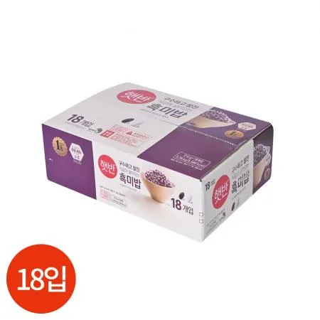CJ 햇반 흑미밥 210g x 18개 업소용 이미지