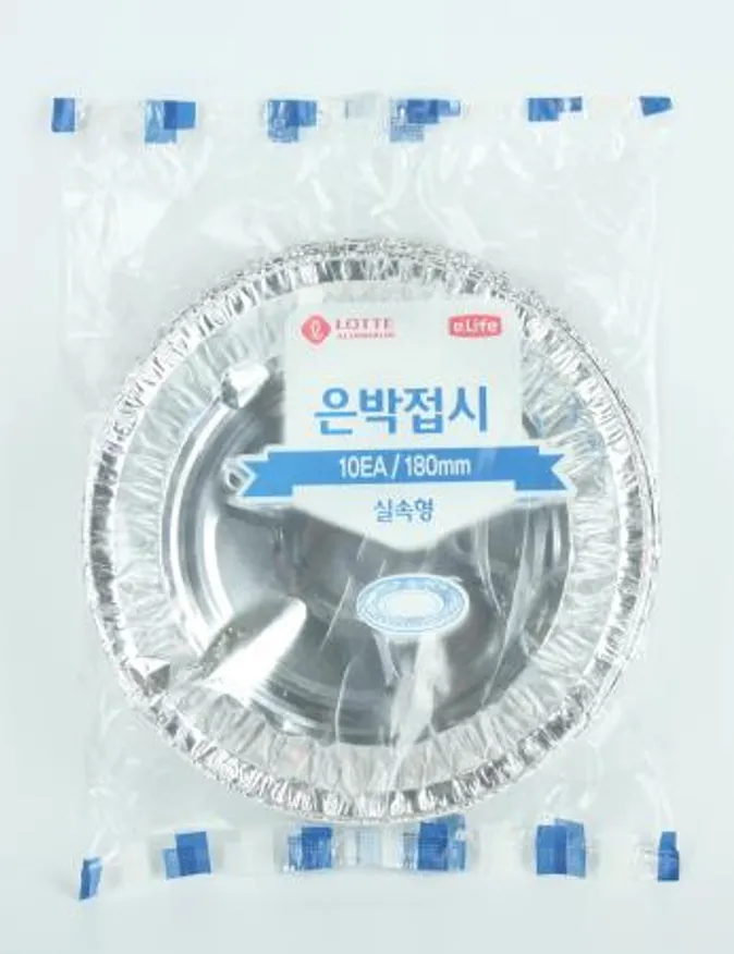 롯데 은박접시 30μ 180mm 업소용 이미지