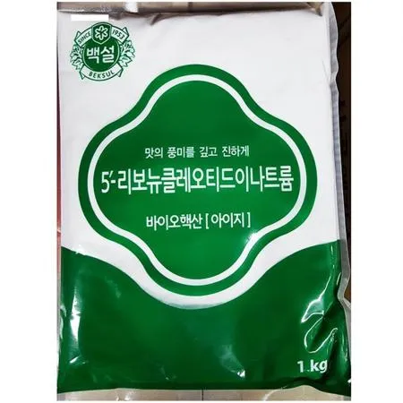 바이오핵산 아이지 (백설 1kg) 업소용