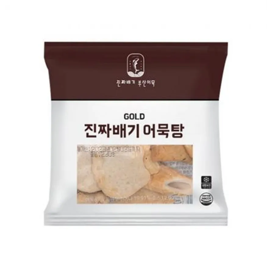 어묵탕골드 230g 업소용 이미지