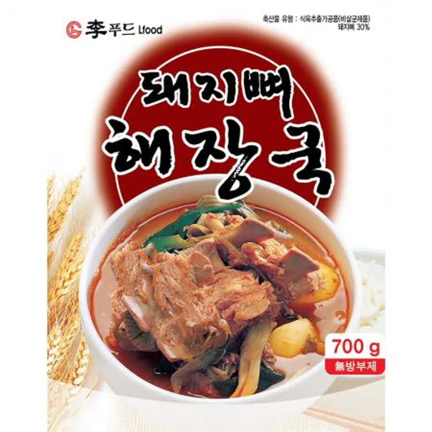 돼지뼈해장국(이푸 700g)X5 업소용 이미지