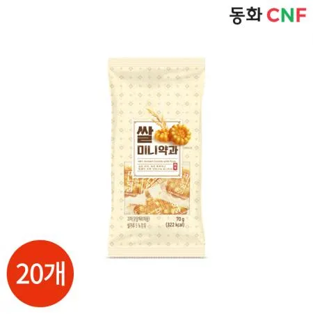 동화CNF 미니약과 70g X20봉