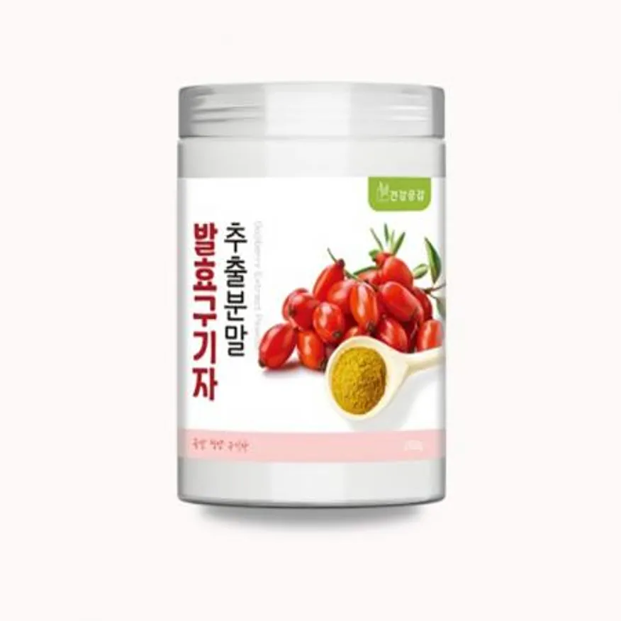 발효구기자추출분말 500g 업소용 이미지