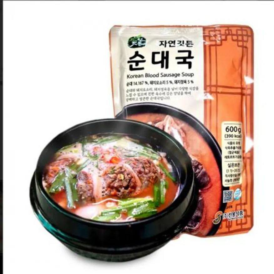 선봉 순대국 600g 순대국밥 국밥 해장국 업소용 이미지