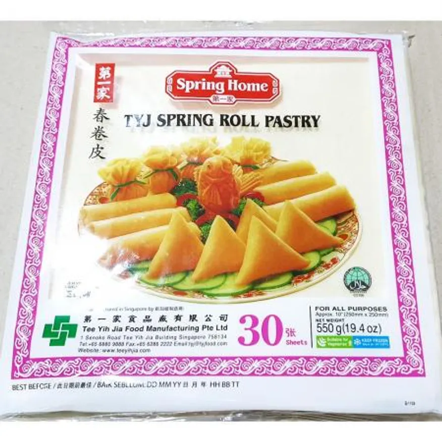 랜시푸드 춘권피 (10인치 18g±1g x30개 550g) 업소용 이미지